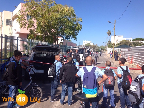 police i3teda2sa (6).JPG